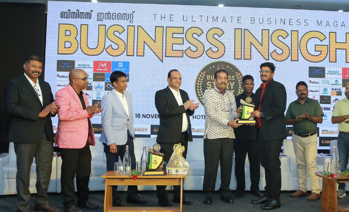 Business Insight Award