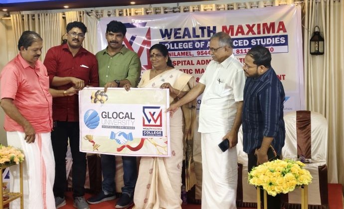 Education Excellence Award